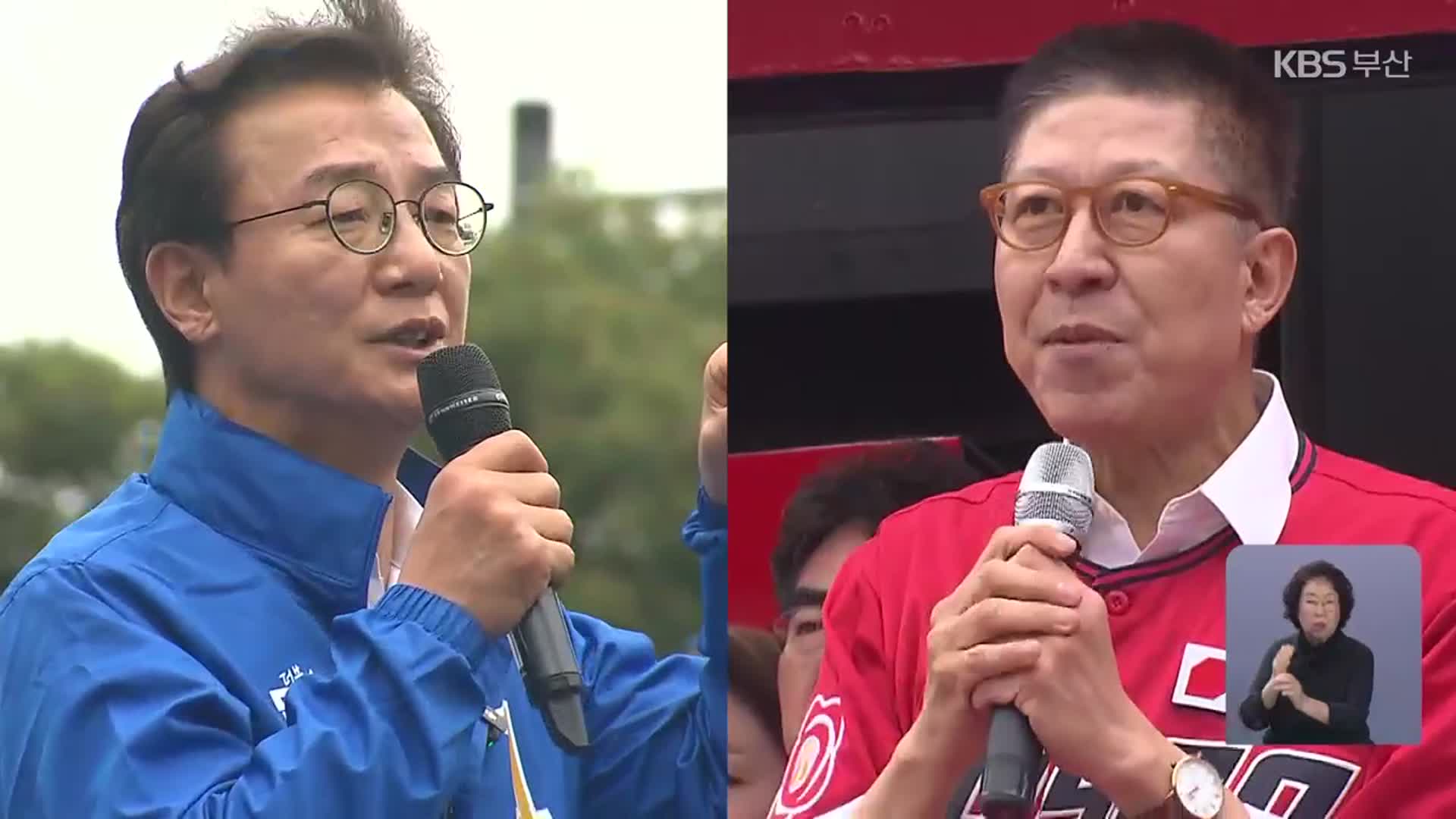 막판 달아오른 교육감 선거…정파성·태양광 놓고 충돌