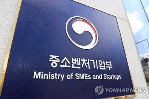 중기부, 점프업 프로그램 개편 예정
