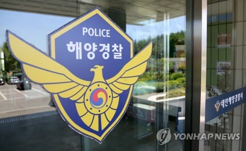 중국 반체제 인사 둥광핑 구속영장 기각