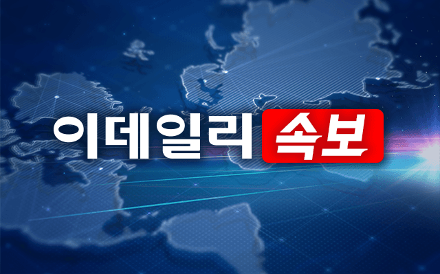 국민연금, 일일 최대 리밸런싱 규모 축소