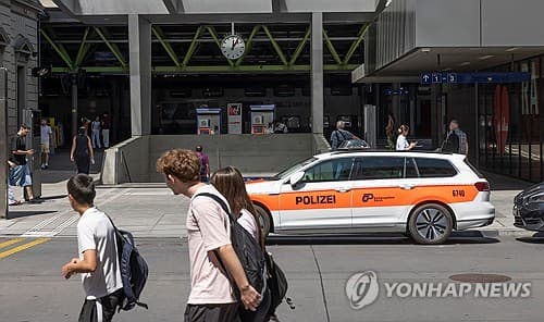 스위스 기차역에서 이슬람 극단주의자 칼부림 사건 발생