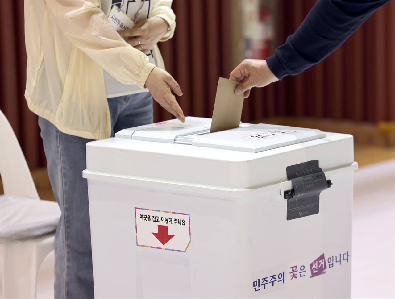 사전투표율 15.38% 기록, 4년 전보다 증가