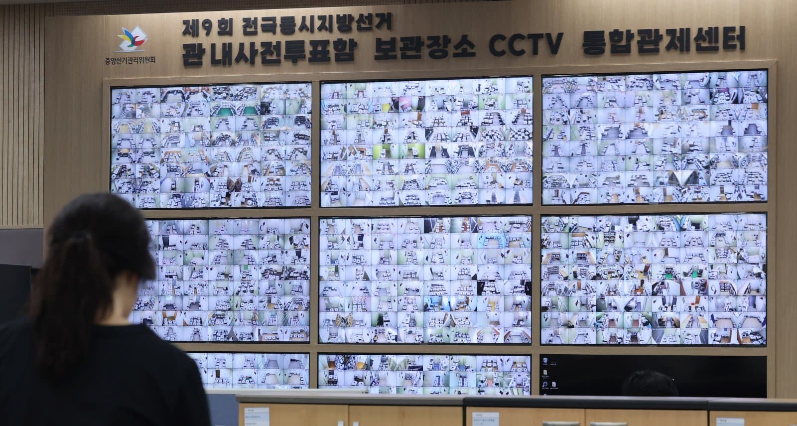 중앙선관위, 사전투표함 CCTV 보관 발표
