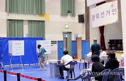 6·3 지방선거 사전투표율 23.51% 기록