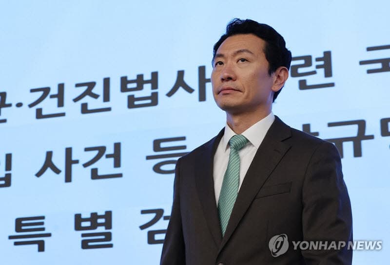 공수처, 김건희 특검보 박상진 전 특검보 조사 진행