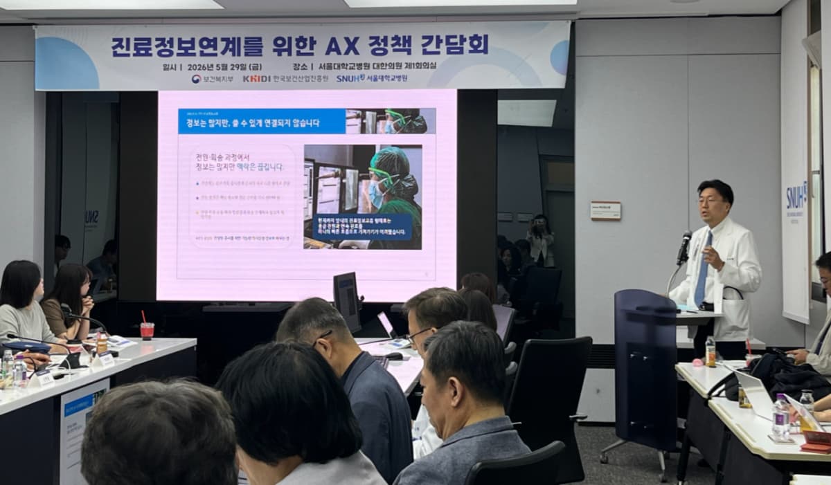 AI 비서, 의무기록 자동 작성 시스템 하반기 도입 예정