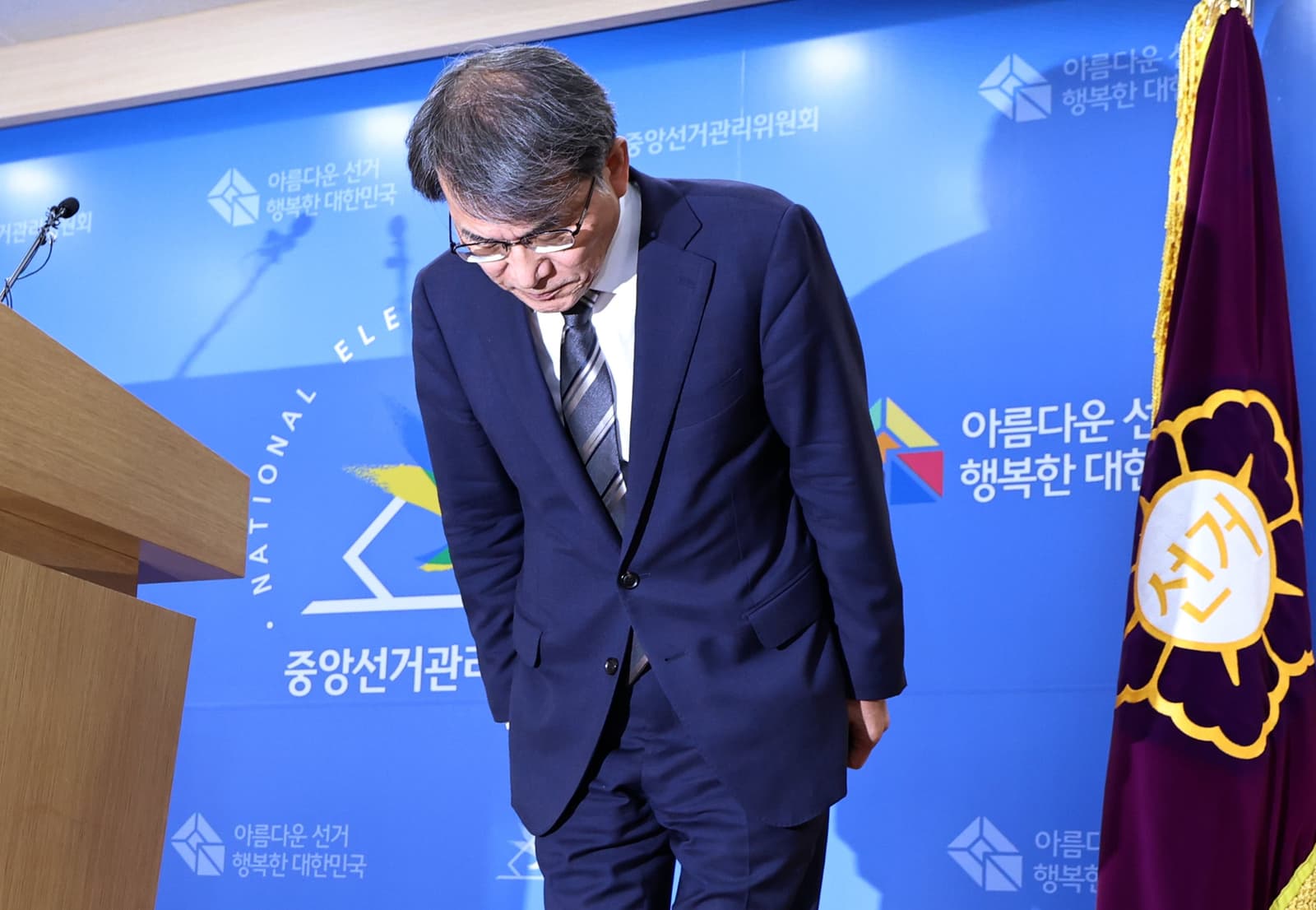 여야, 선관위 구조개혁 논의 시작
