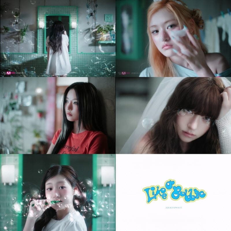 피프티피프티, '라이크 어 버블' MV 티저 2편 공개