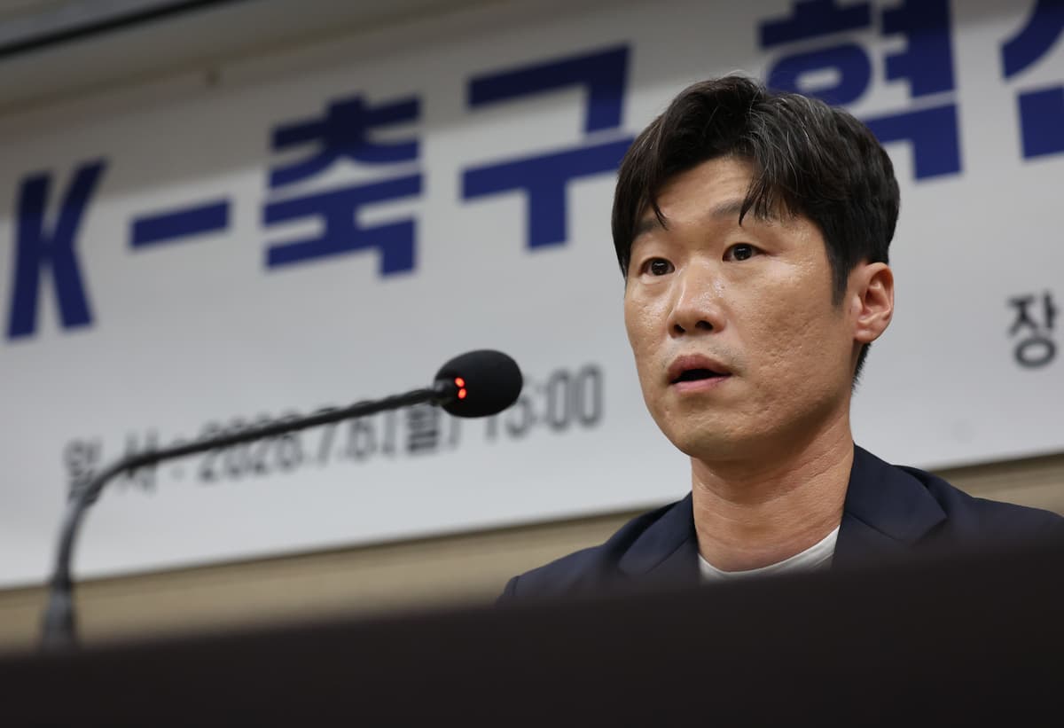 축구협회장 선거 제도 개선 필요성 제기