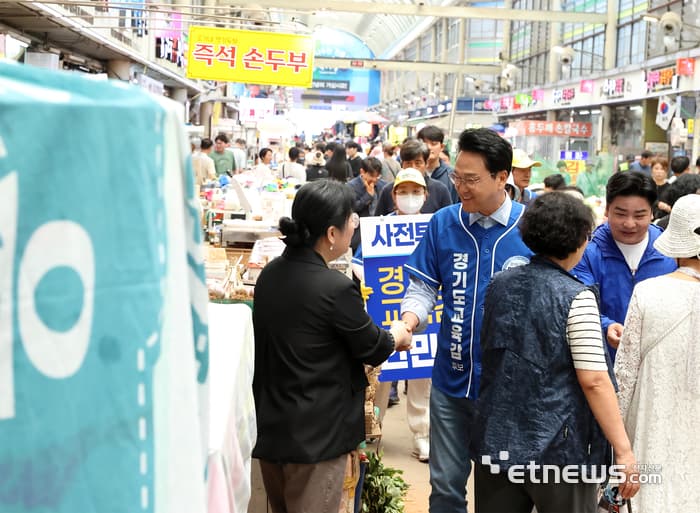 안민석 경기도교육감 후보, 무상 통학버스 공약 발표