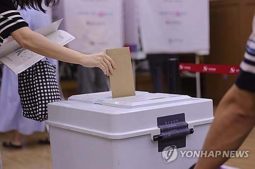지방선거 사전투표율 19.77% 기록