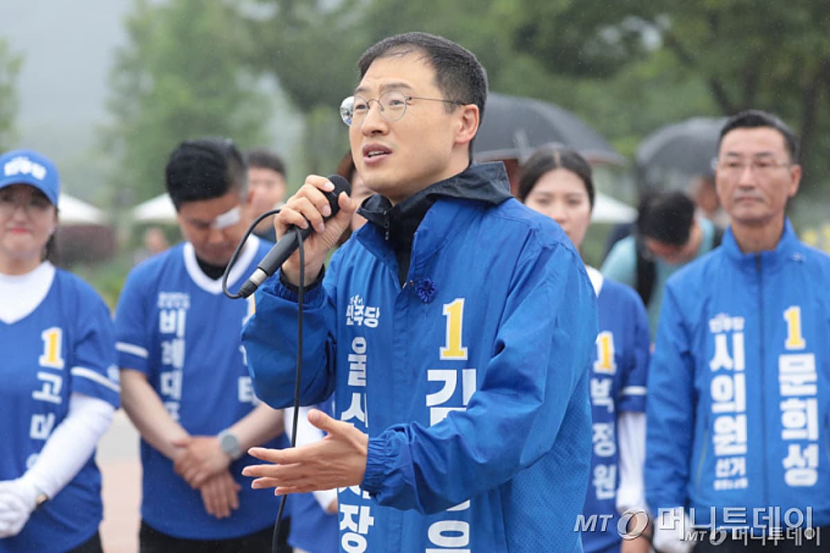 김상욱, 진보당에 단일화 여론조사 제안