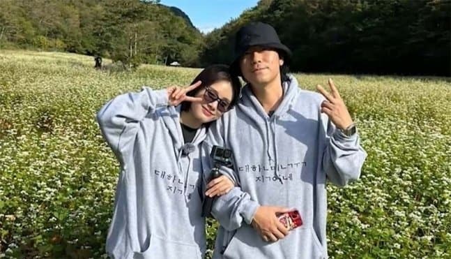 이시언 서지승, 결혼 5년 만에 득남
