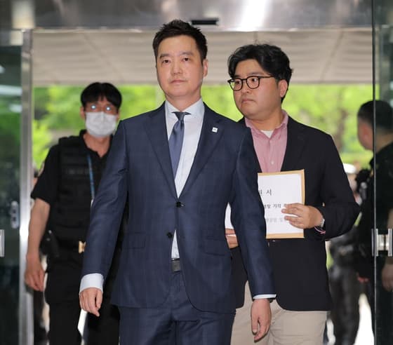 김세의 구속 및 명예훼손 사건