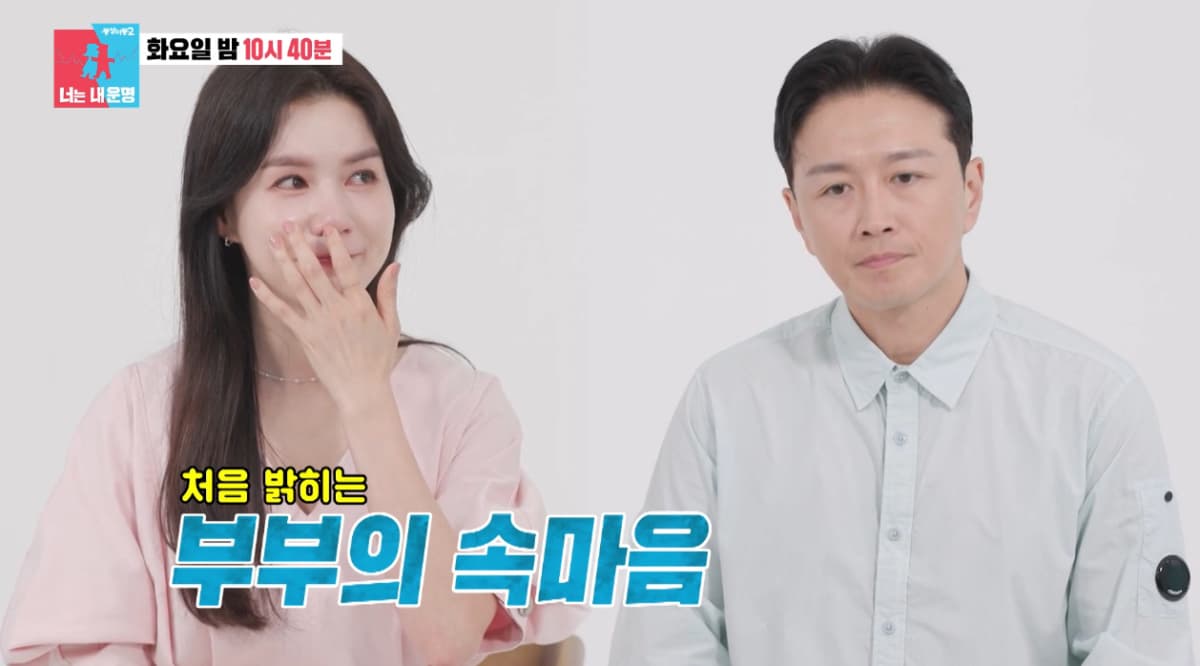 박시은, 세 번 유산과 암 투병 이야기