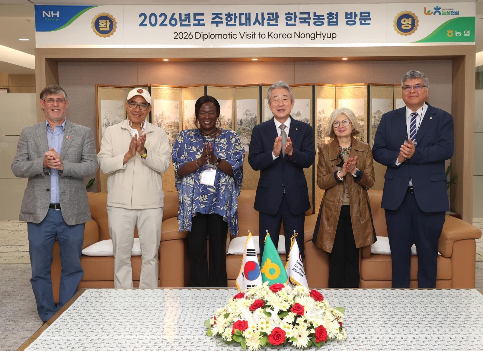 농협, 한국형 농협 모델 해외 알리기 나서