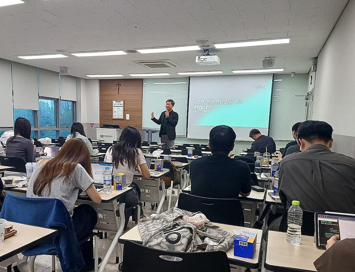 가톨릭대 약대생 대상 제이비케이랩 강연 진행
