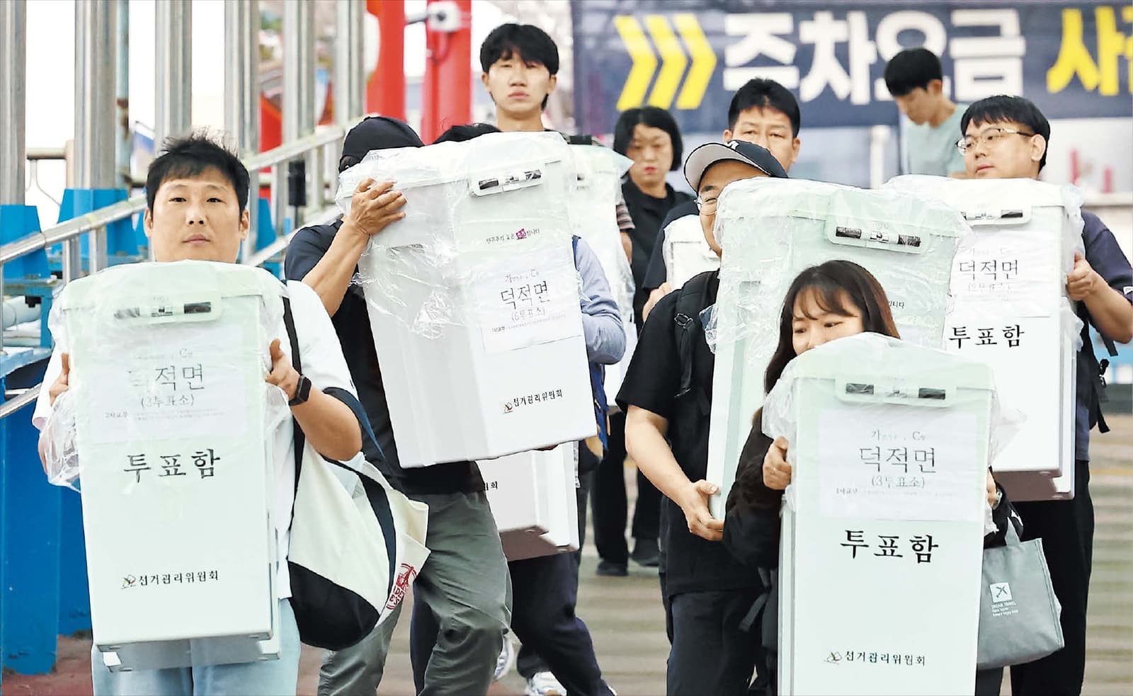 지방선거 사전투표 5월 28일부터 이틀간 진행 예정