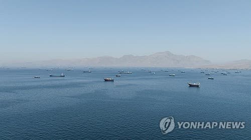 호르무즈 인근 이란 항구도시 폭발음 발생