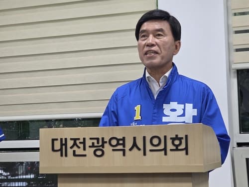 오세훈 공보물 사교육비 감소 논란