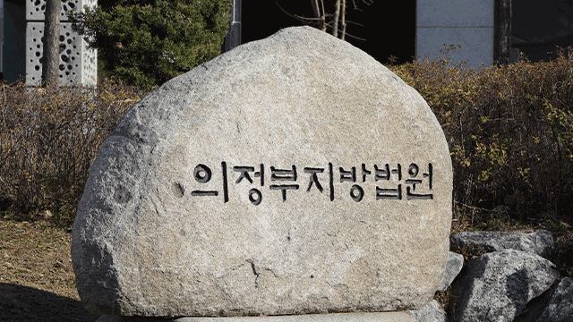 3세 아동 학대 살해 사건 첫 재판 진행 예정