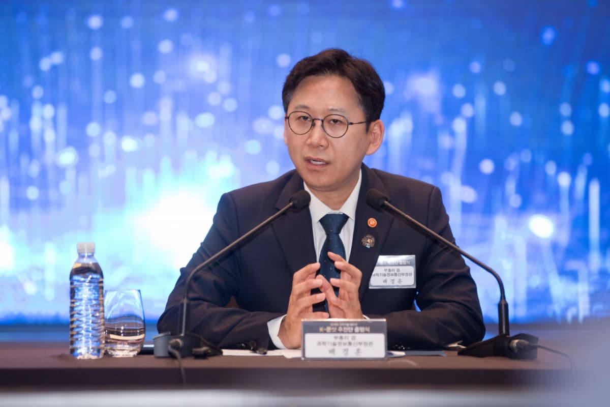 정부, 지역 AI 인재 육성 지원 확대 예정