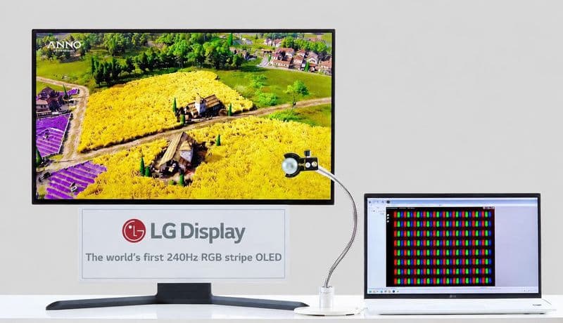 LGD, 240Hz RGB 스트라이프 OLED 모니터 양산 예정