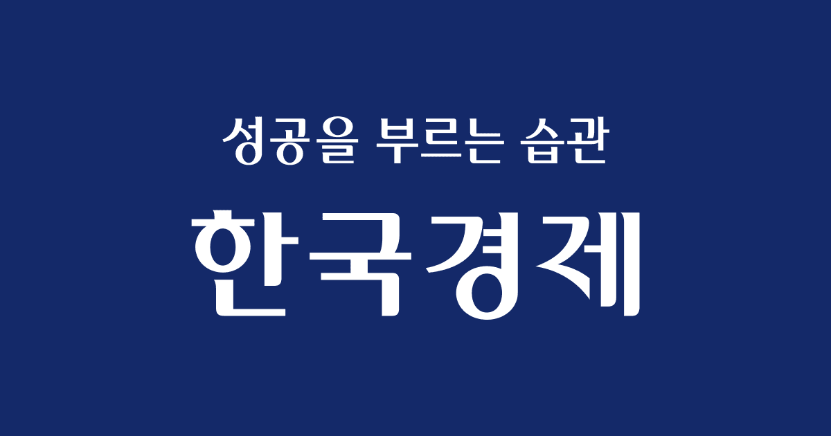 삼전닉스 레버리지ETF의 함정