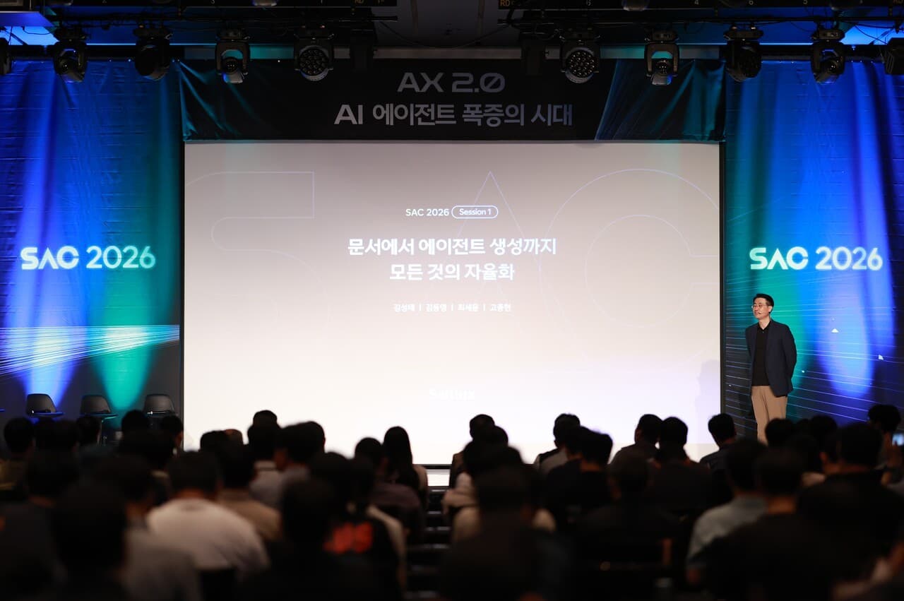 솔트룩스, AI 에이전트 빌더 생태계 진입 예정