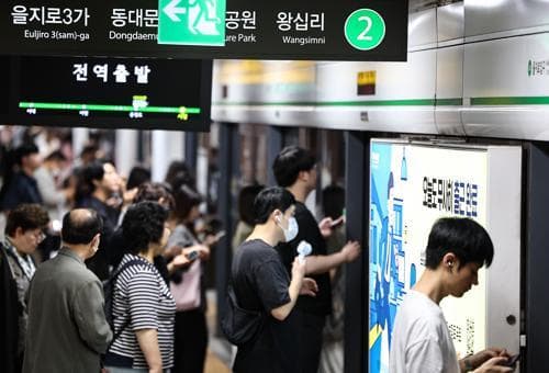 2호선 홍대입구역~을지로입구역 정상운행 재개