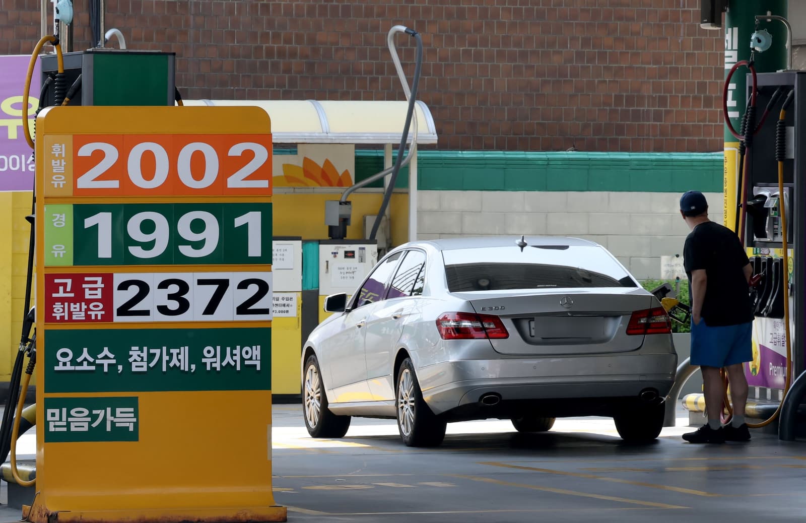 4월 생산·소비·투자 '트리플 감소'