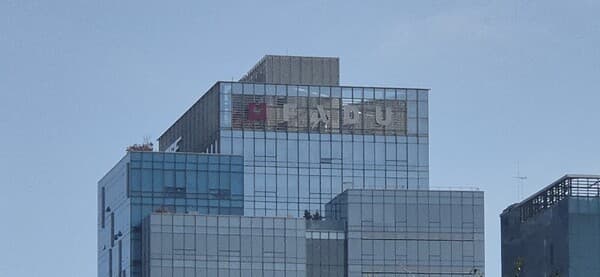 파두, 465억원 규모 eSSD 공급 계약 체결