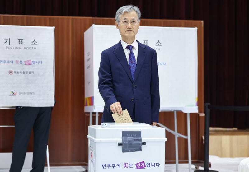 조희대 대법원장, 투표의 중요성 강조